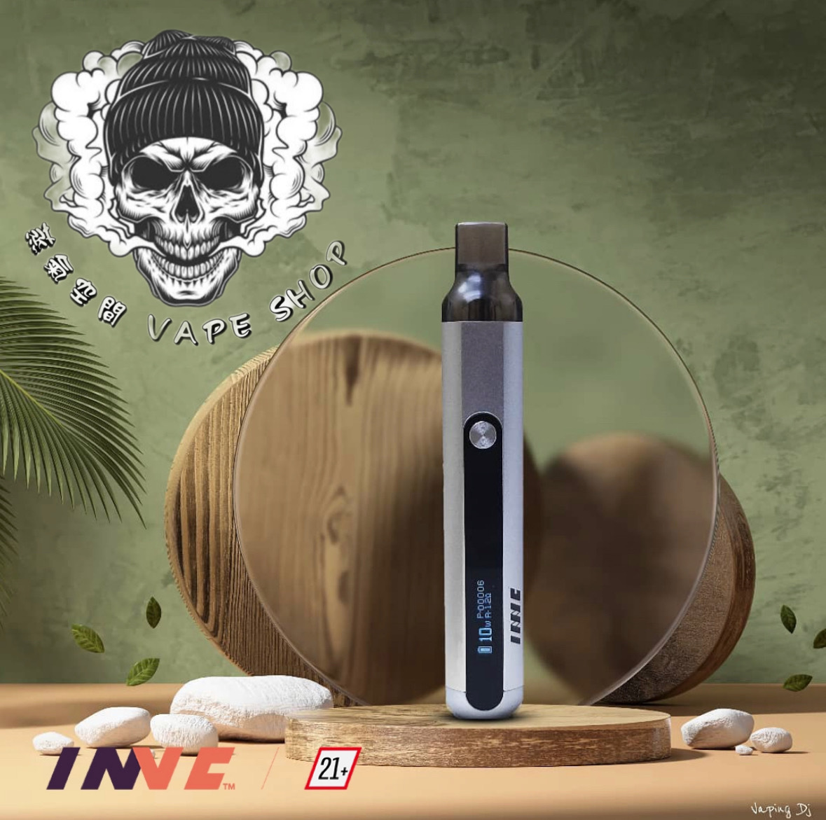 Slyeek 斯萊克主機 Omari-o Slyeek