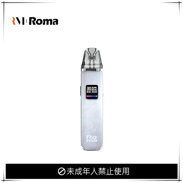 ROMA羅馬-小蠻牛Xlim pro 小煙主機