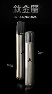 原裝正品 KISS 主機煙彈