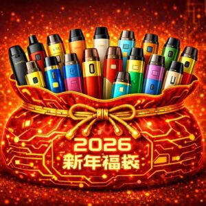 2026新春福袋 限時販售